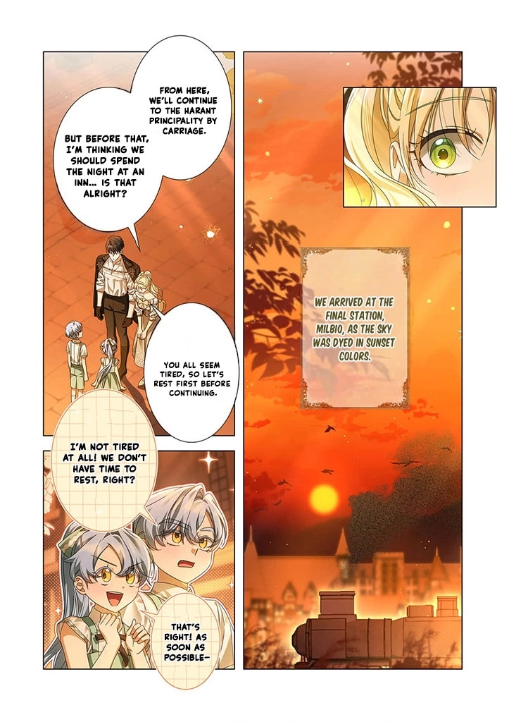 From a background character to the guardian of the marquess