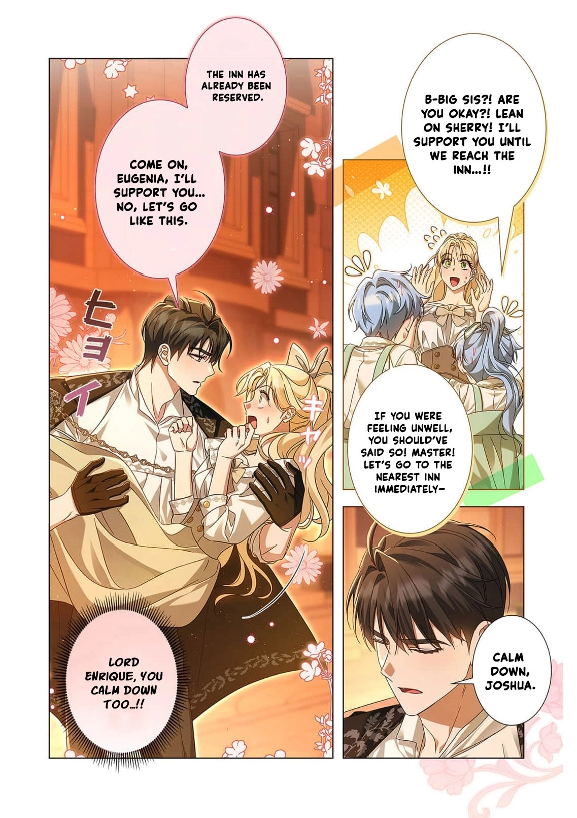 From a background character to the guardian of the marquess