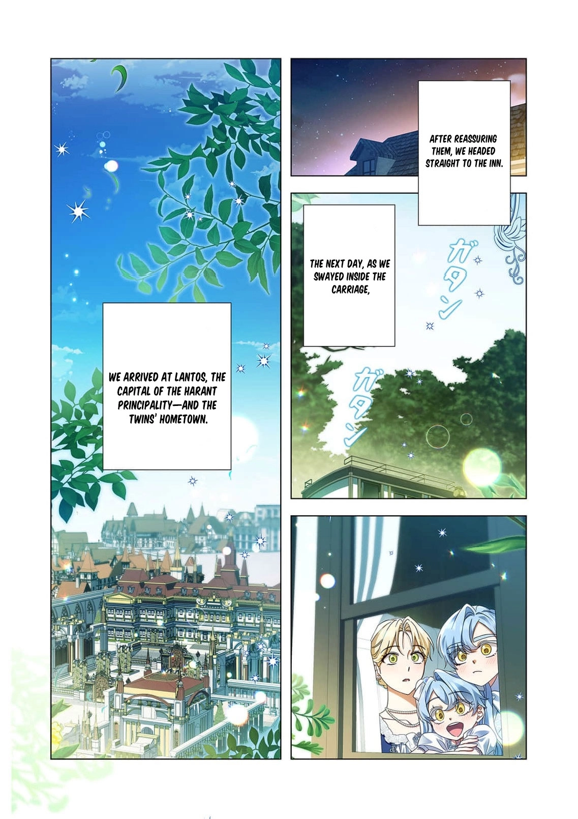 From a background character to the guardian of the marquess