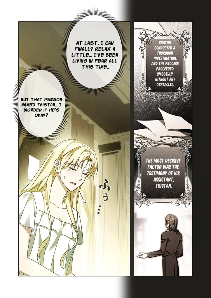 From a background character to the guardian of the marquess