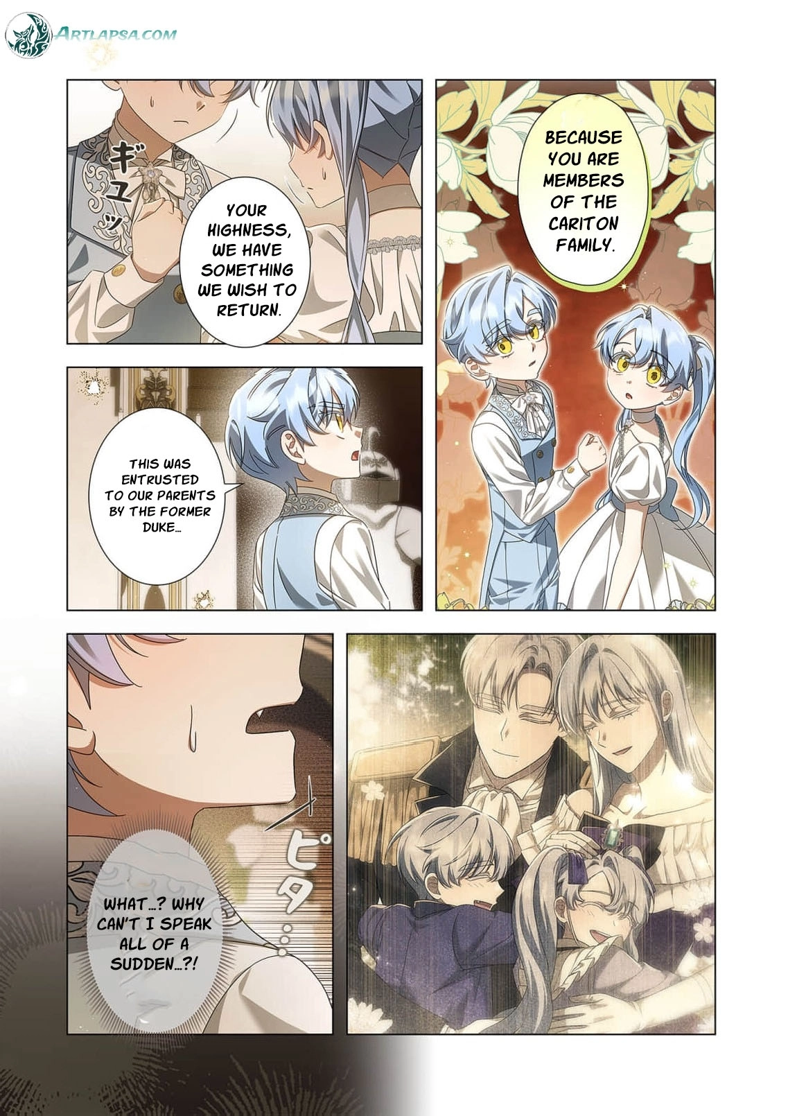 From a background character to the guardian of the marquess