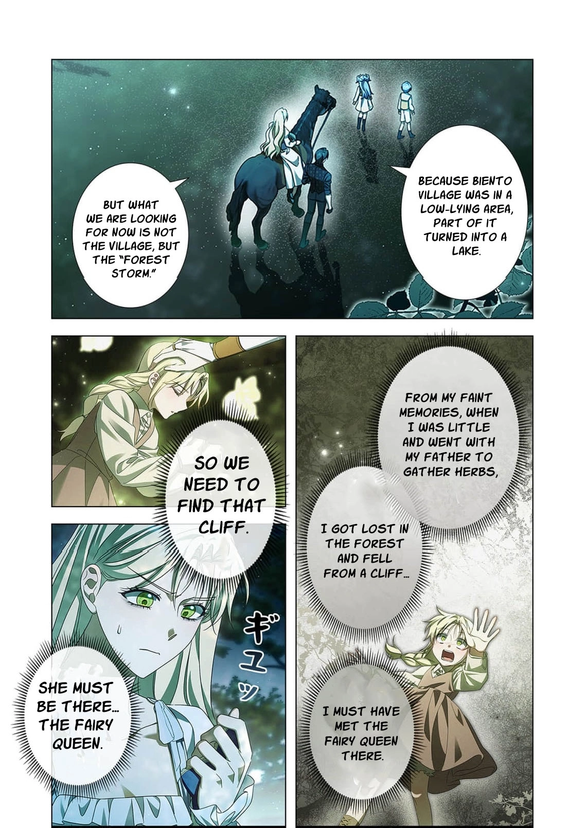 From a background character to the guardian of the marquess