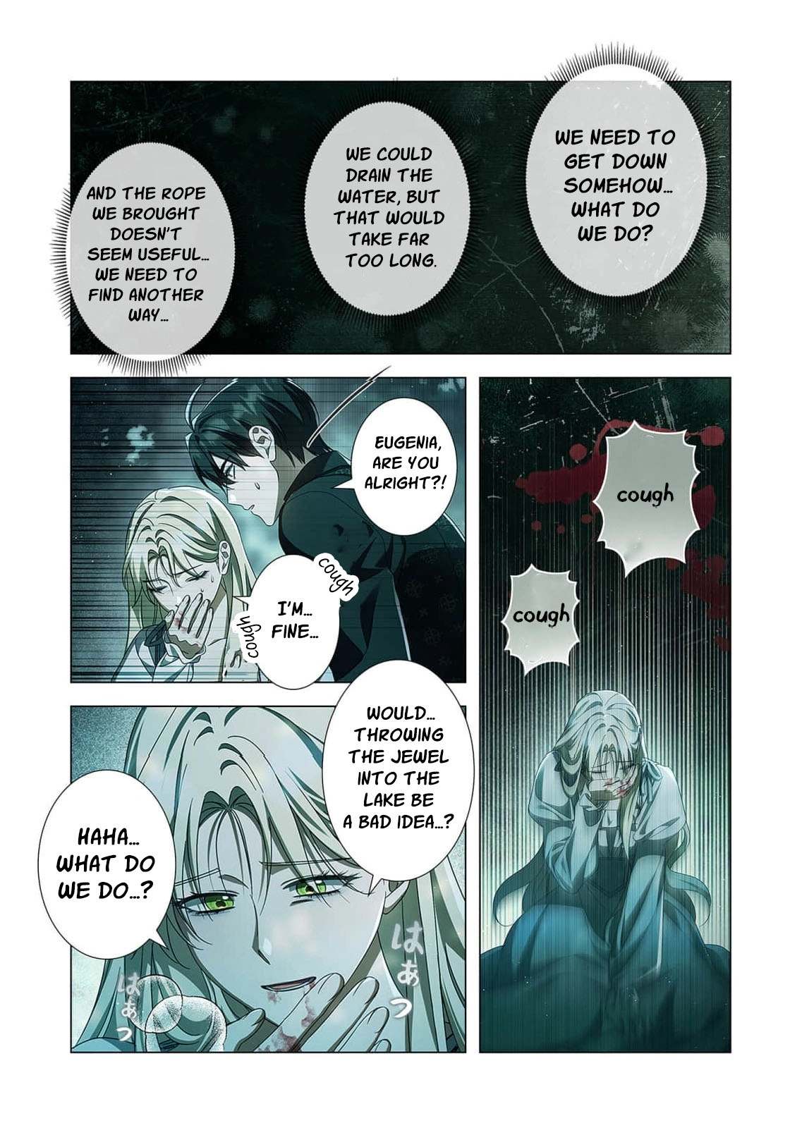 From a background character to the guardian of the marquess