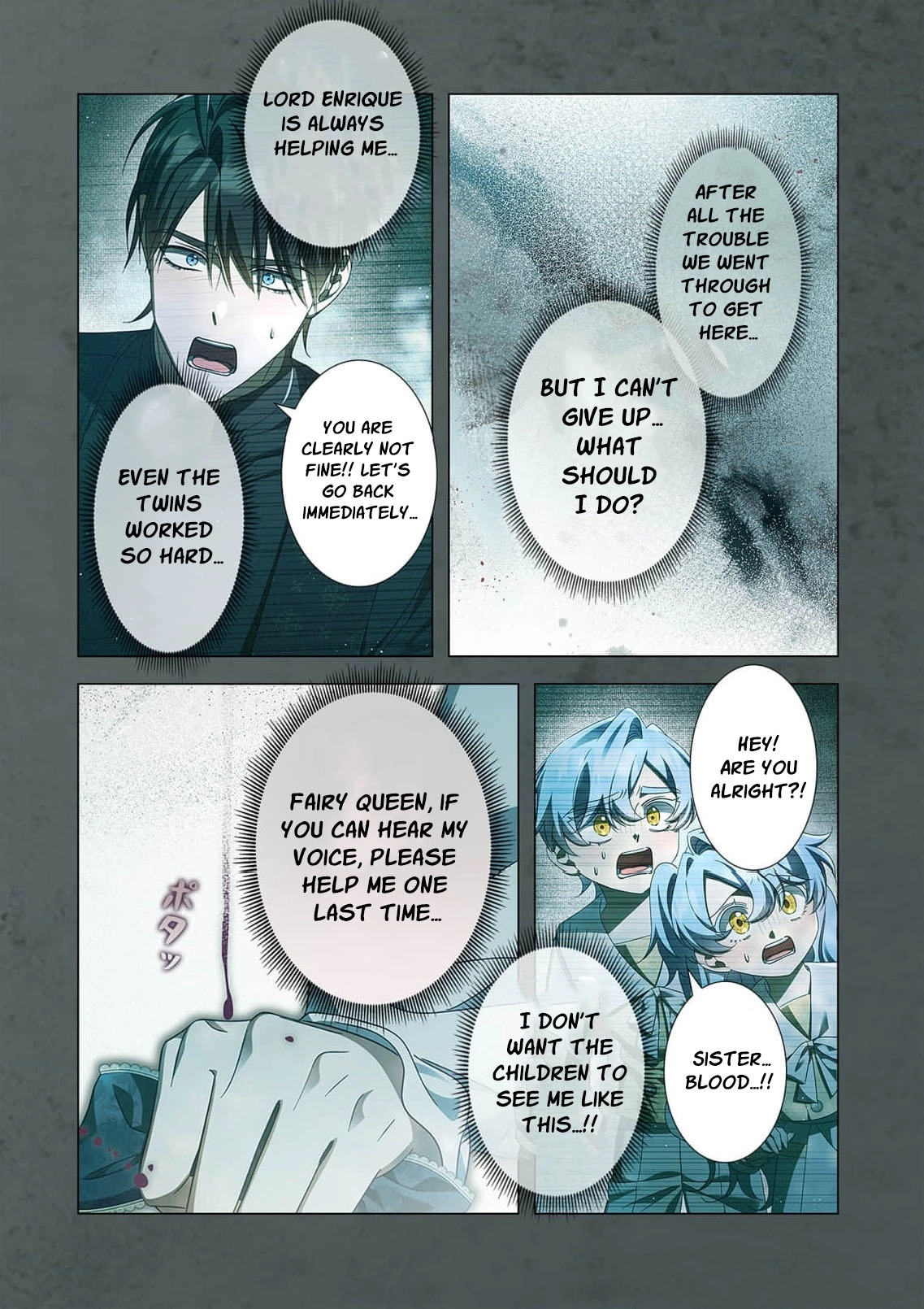 From a background character to the guardian of the marquess