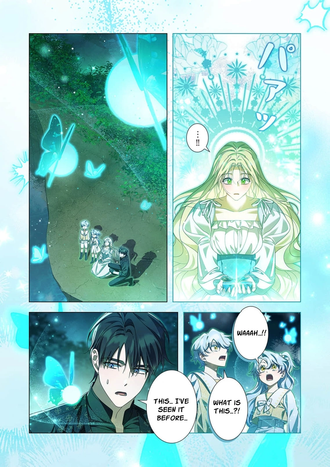 From a background character to the guardian of the marquess