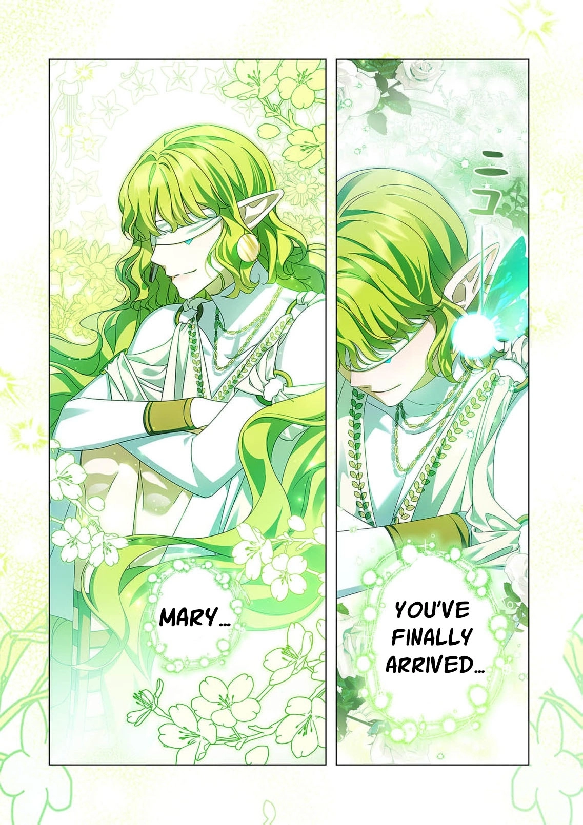 From a background character to the guardian of the marquess