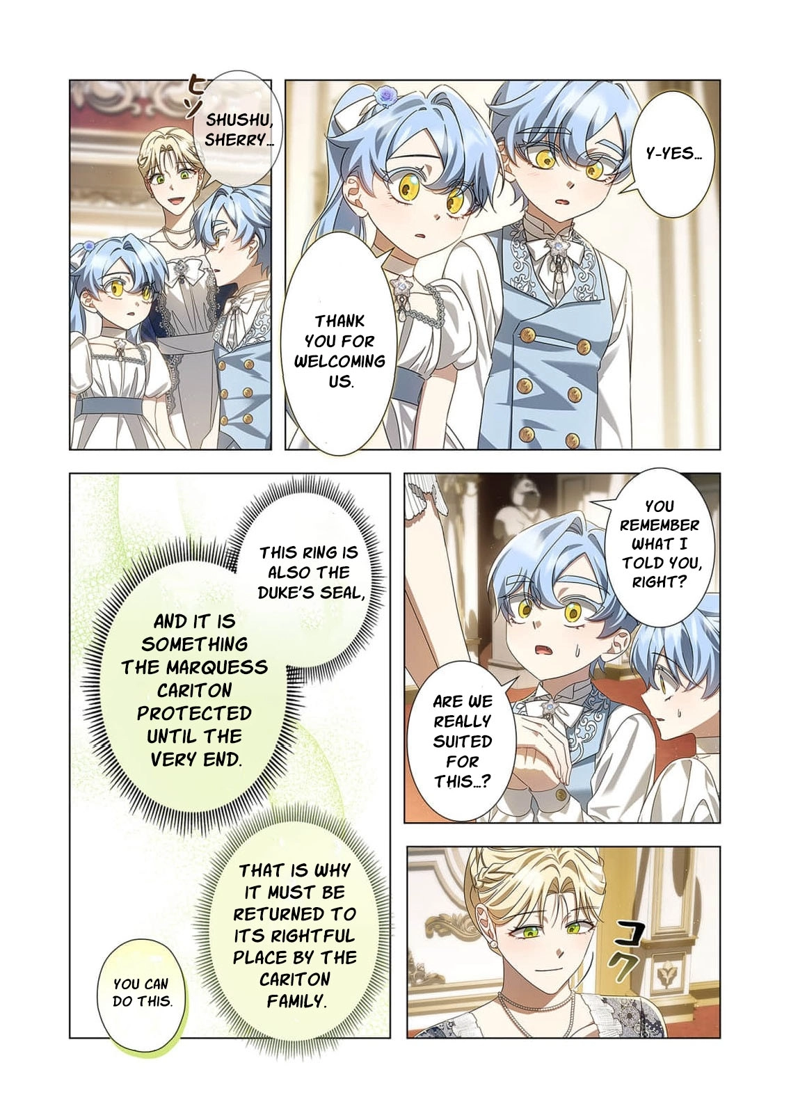 From a background character to the guardian of the marquess