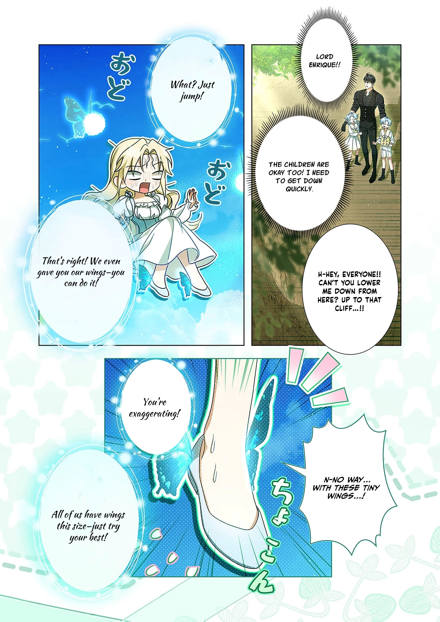 From a background character to the guardian of the marquess