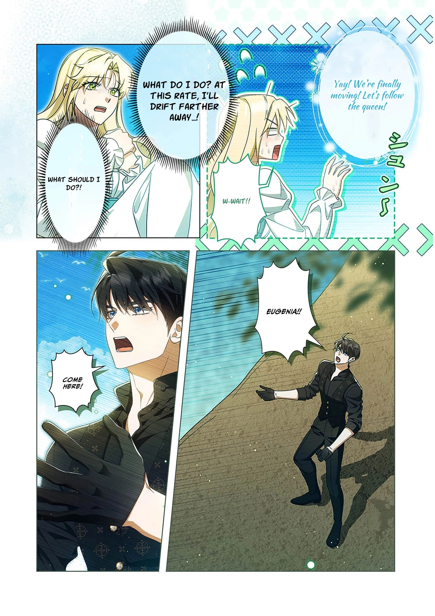 From a background character to the guardian of the marquess