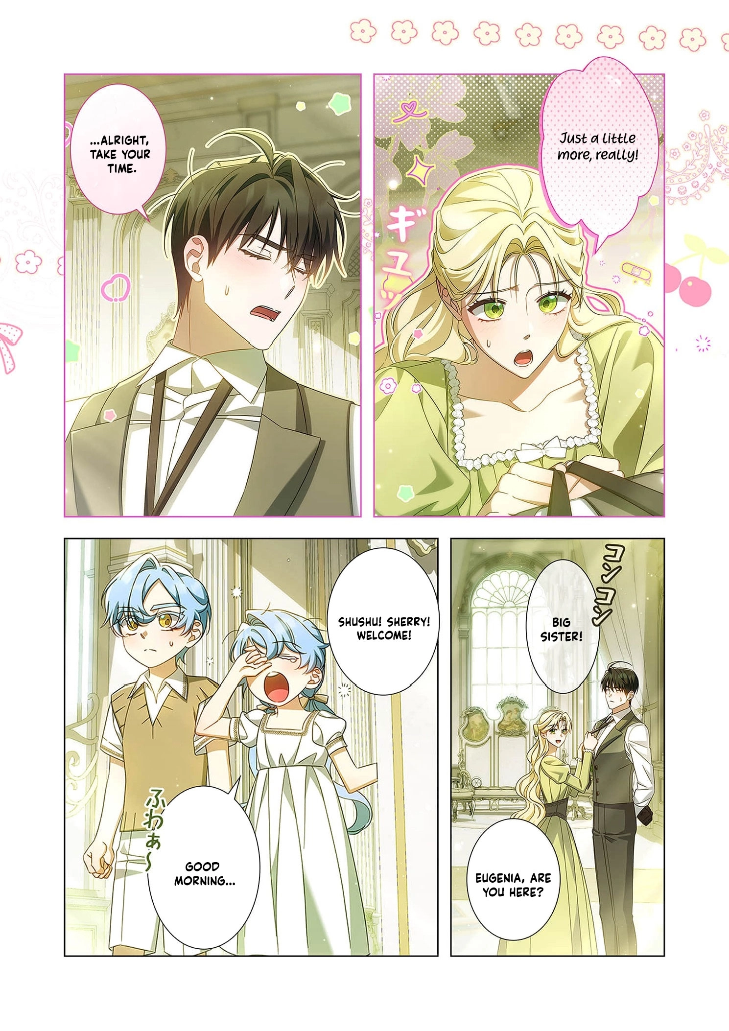 From a background character to the guardian of the marquess