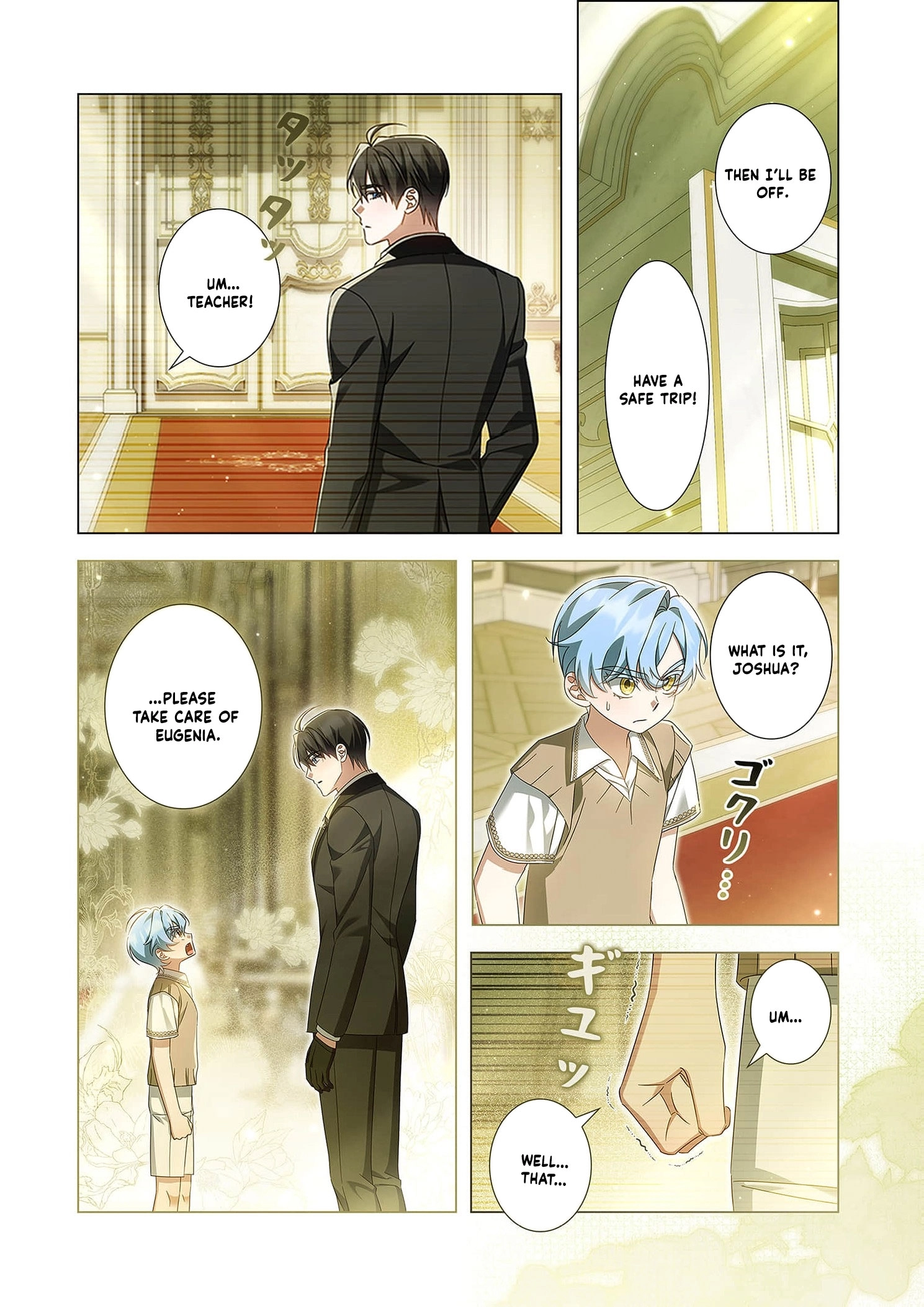 From a background character to the guardian of the marquess