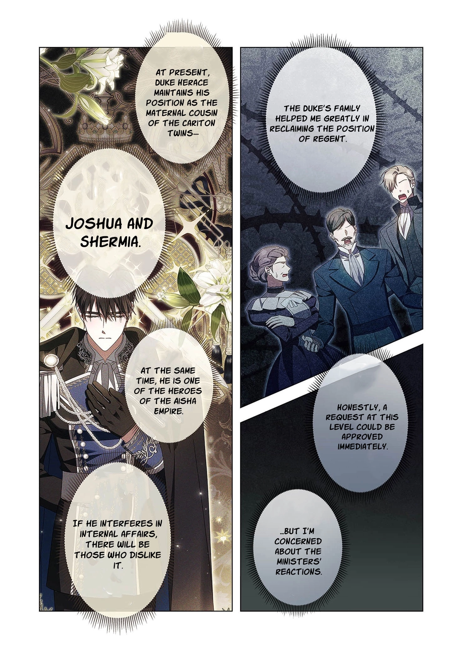 From a background character to the guardian of the marquess