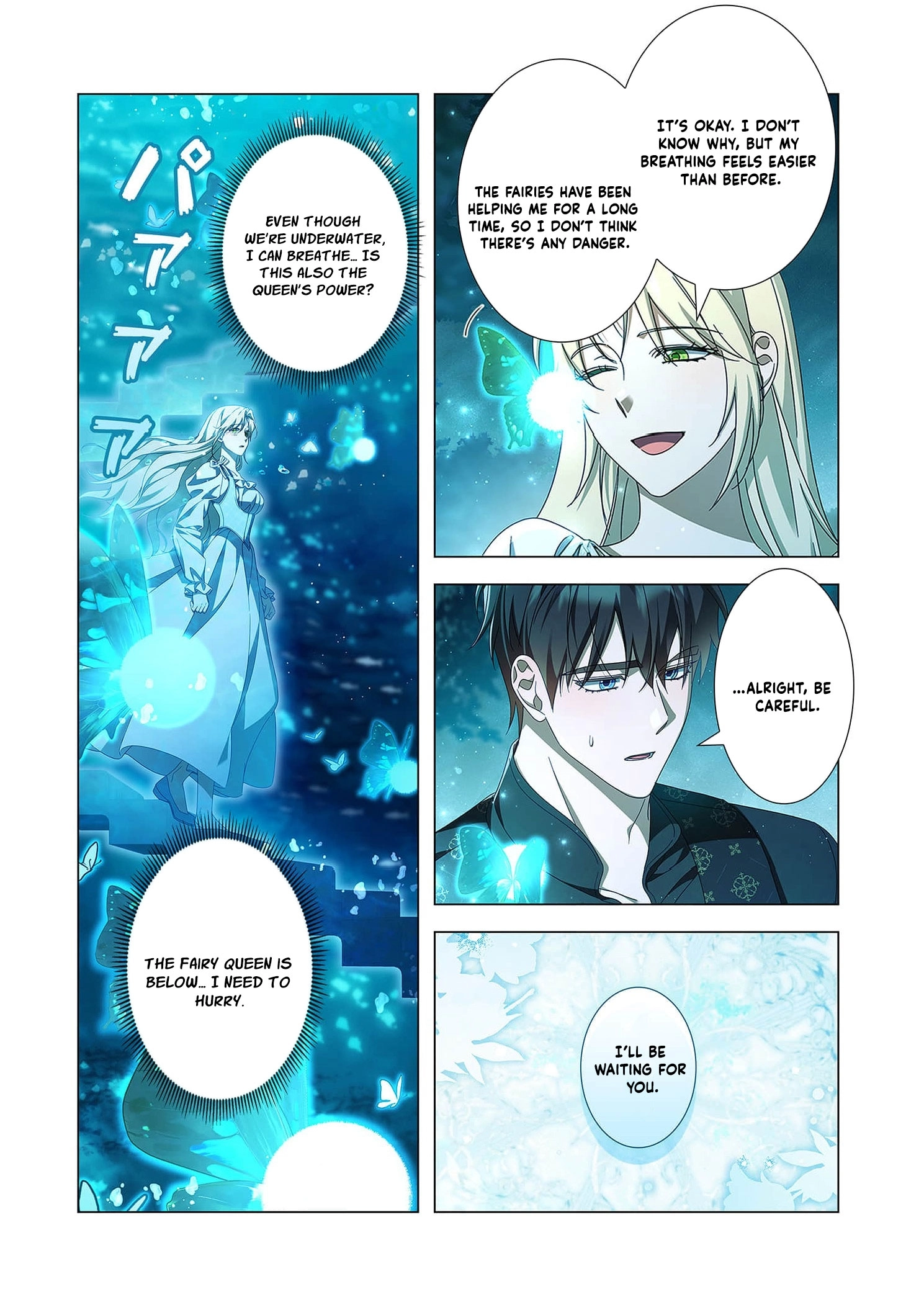From a background character to the guardian of the marquess