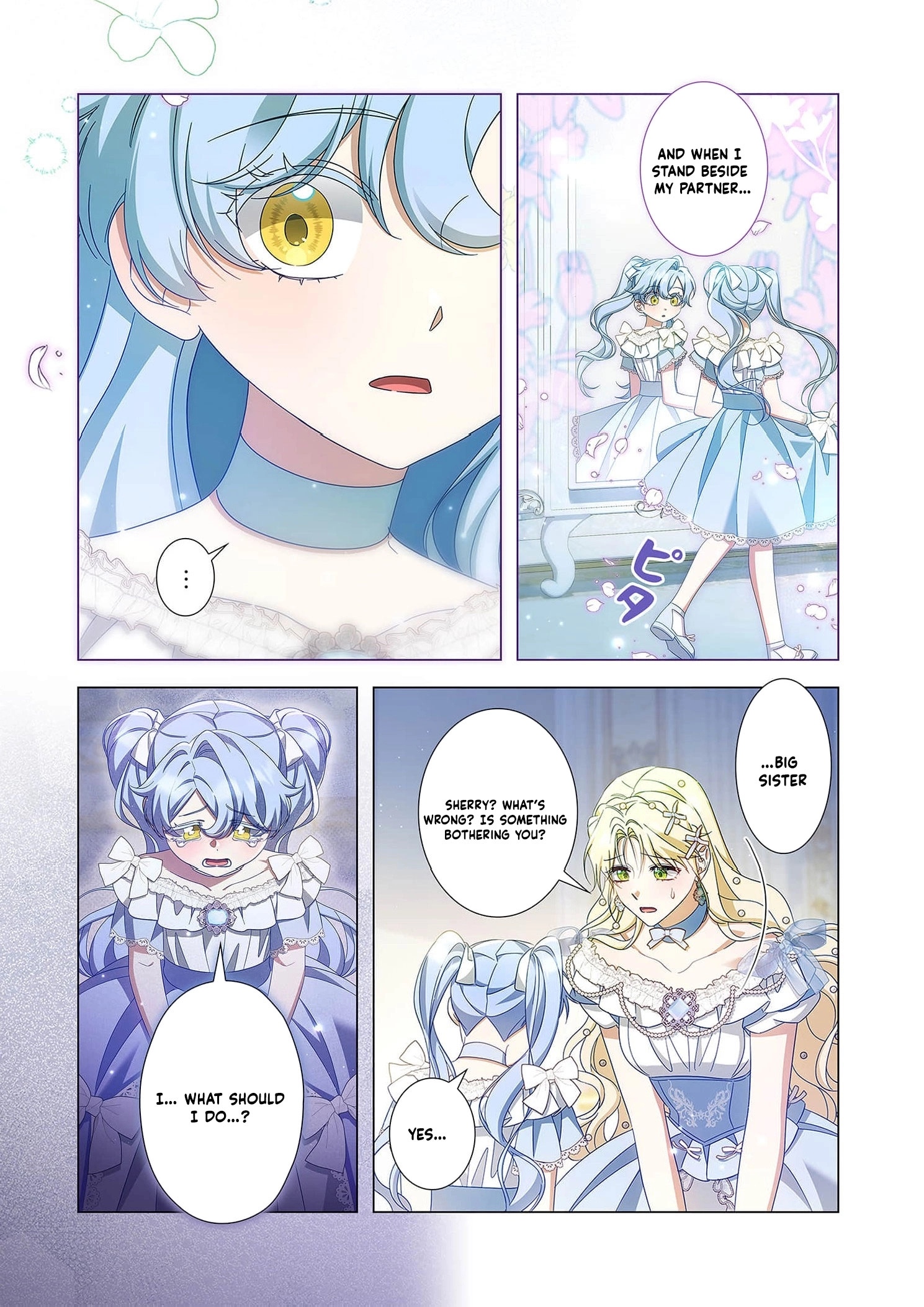 From a background character to the guardian of the marquess