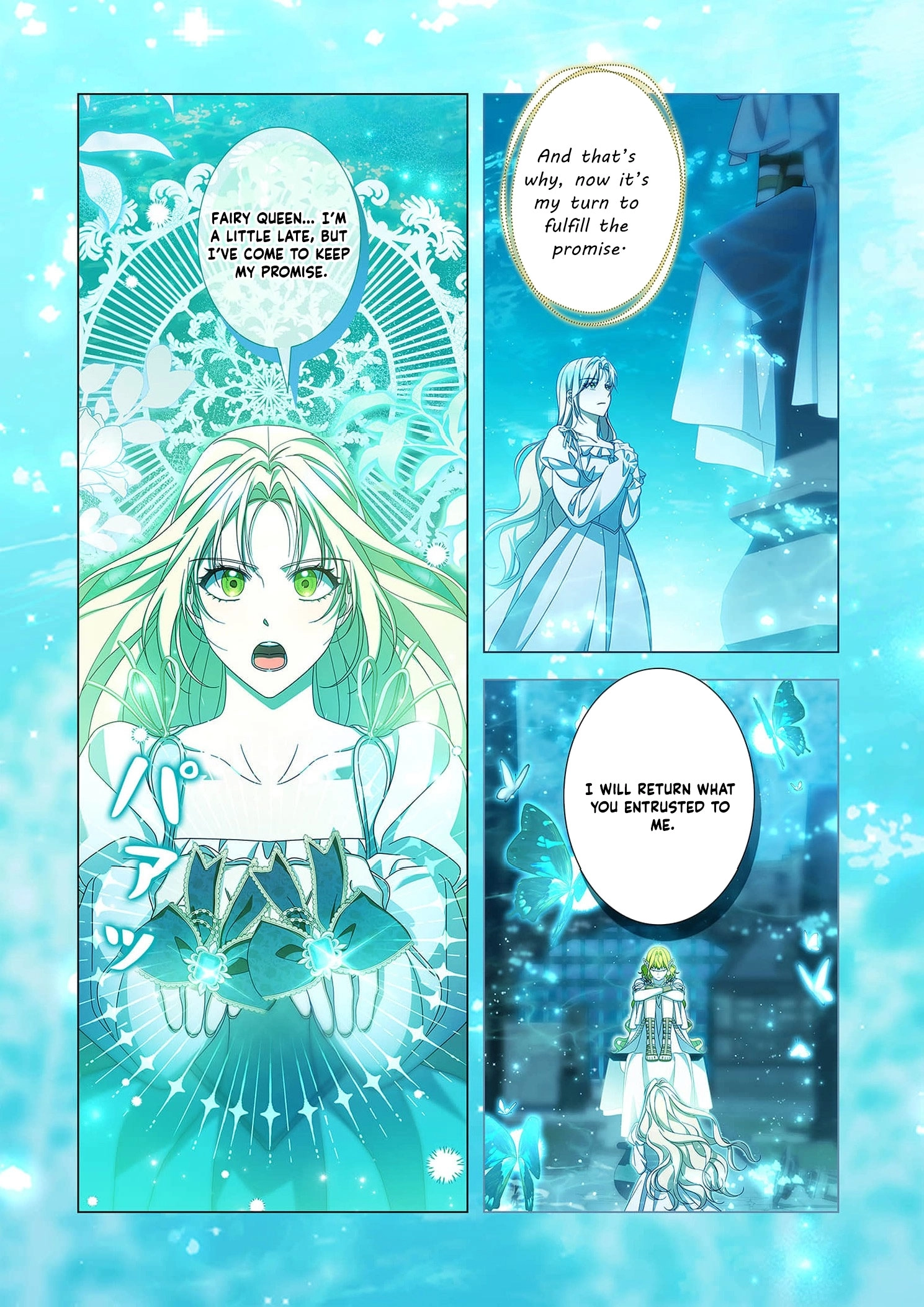 From a background character to the guardian of the marquess