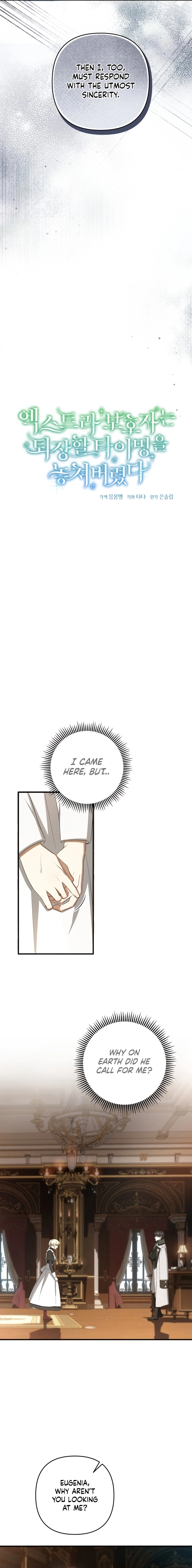 From a background character to the guardian of the marquess