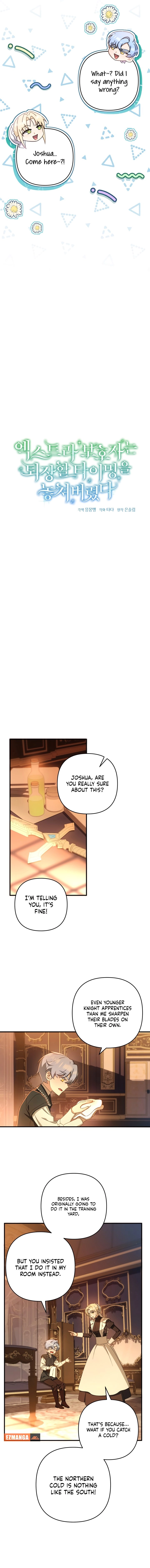 From a background character to the guardian of the marquess