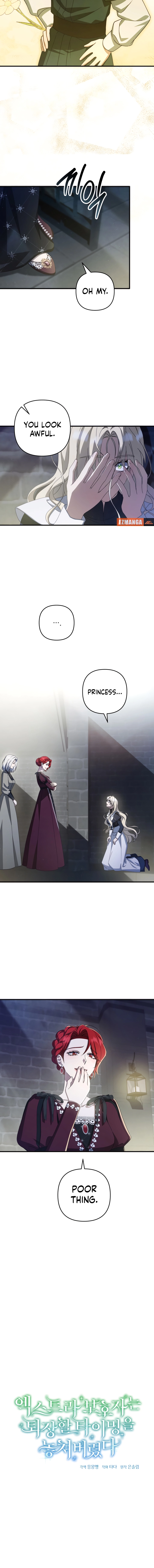 From a background character to the guardian of the marquess