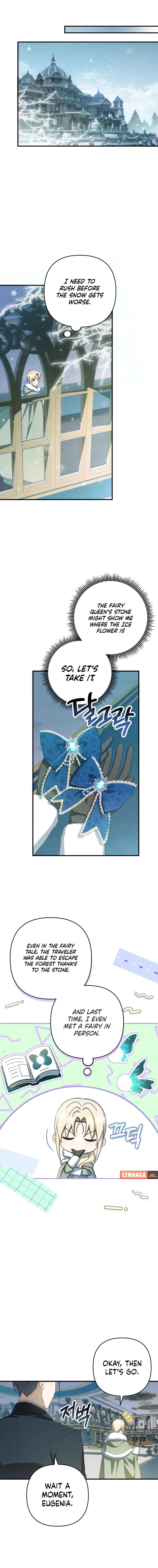 From a background character to the guardian of the marquess