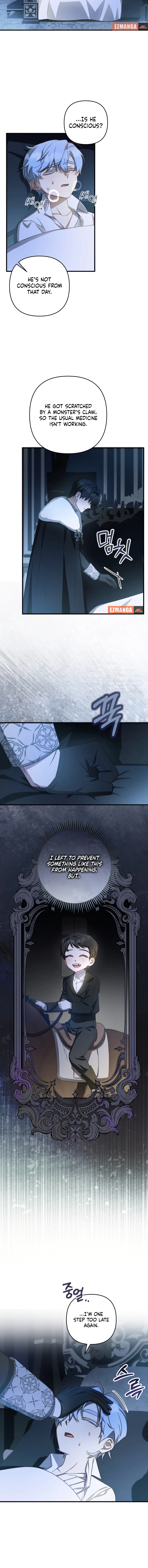 From a background character to the guardian of the marquess