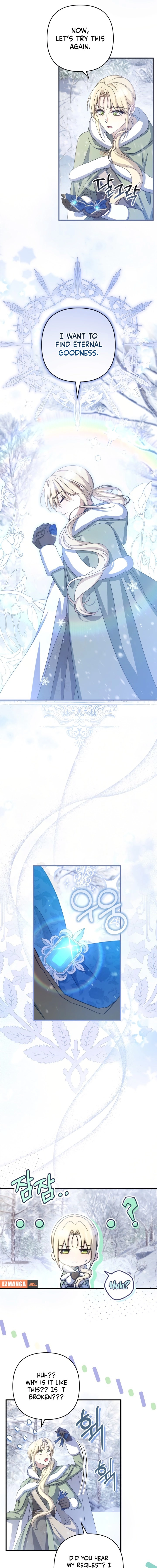 From a background character to the guardian of the marquess