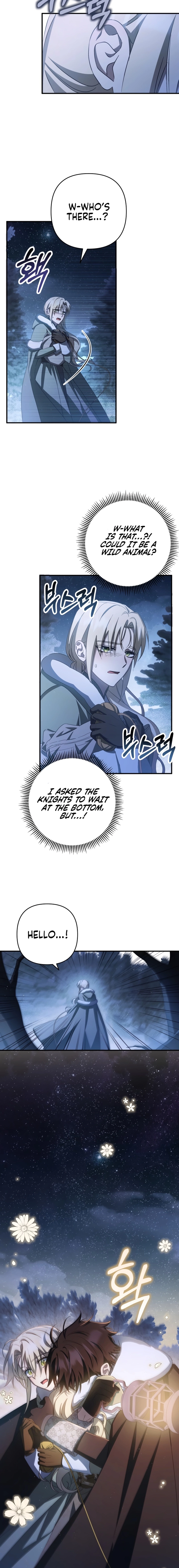 From a background character to the guardian of the marquess