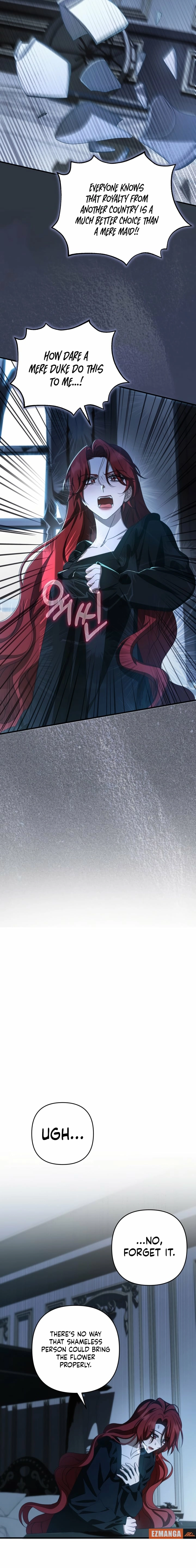 From a background character to the guardian of the marquess