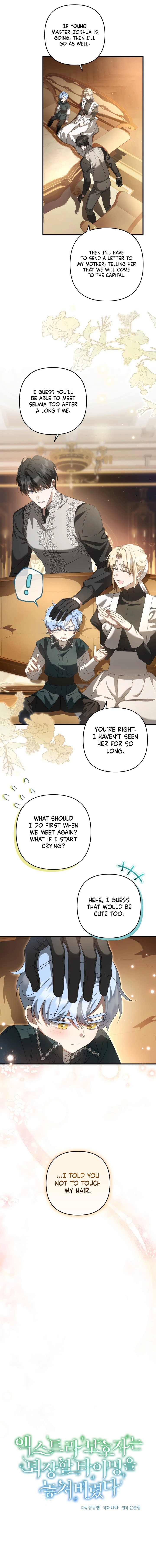 From a background character to the guardian of the marquess