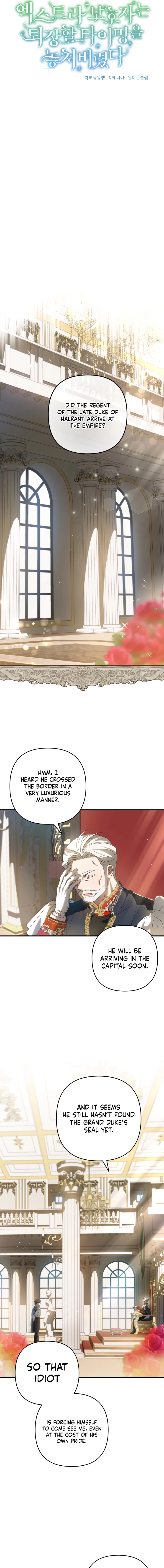 From a background character to the guardian of the marquess