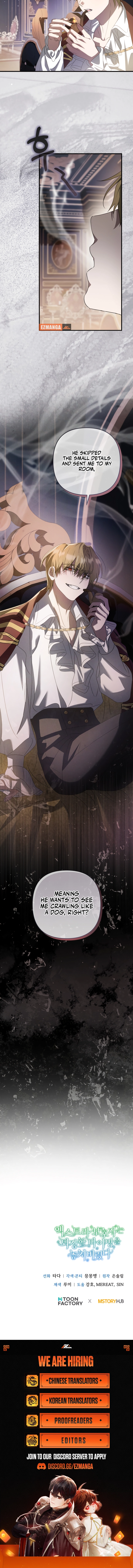 From a background character to the guardian of the marquess