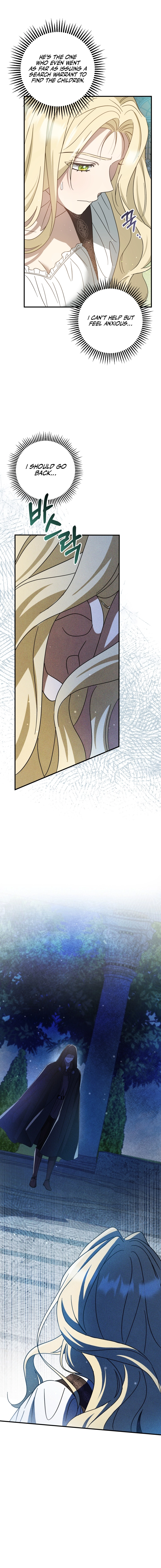From a background character to the guardian of the marquess