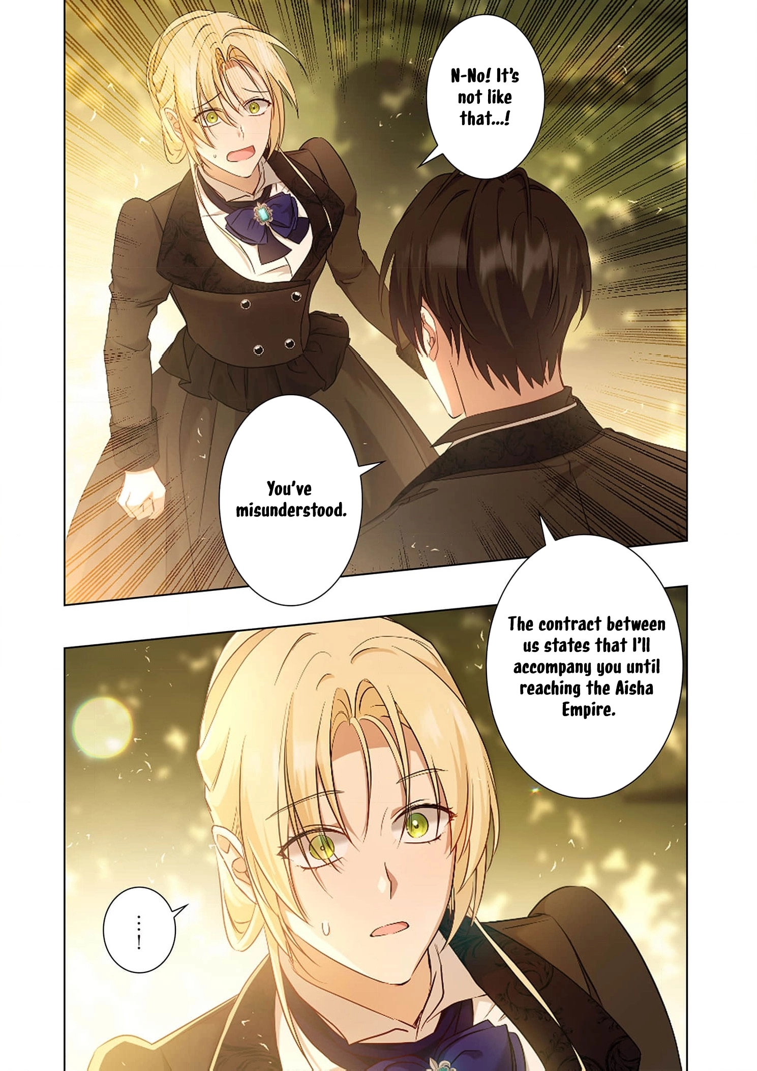 From a background character to the guardian of the marquess