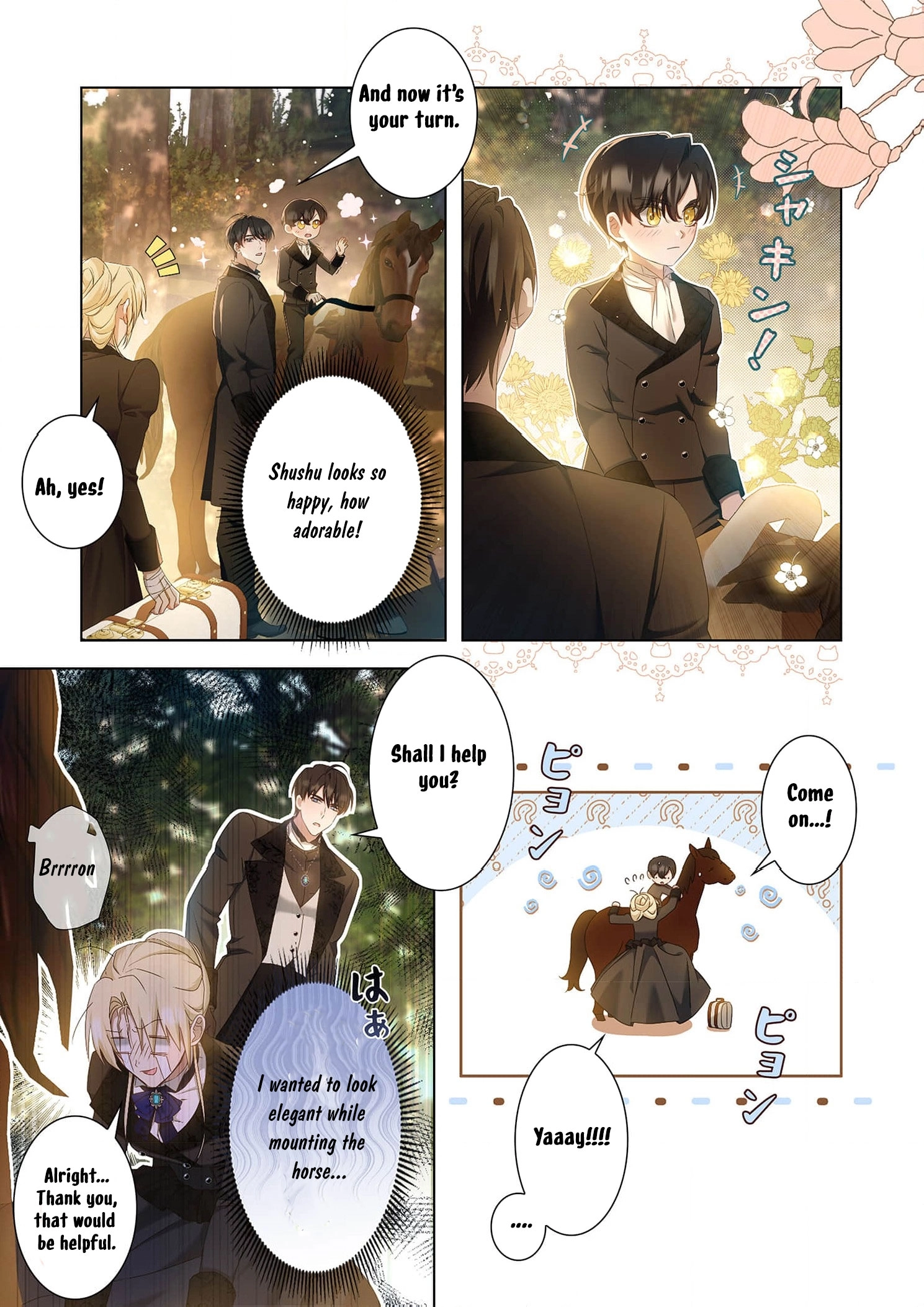 From a background character to the guardian of the marquess