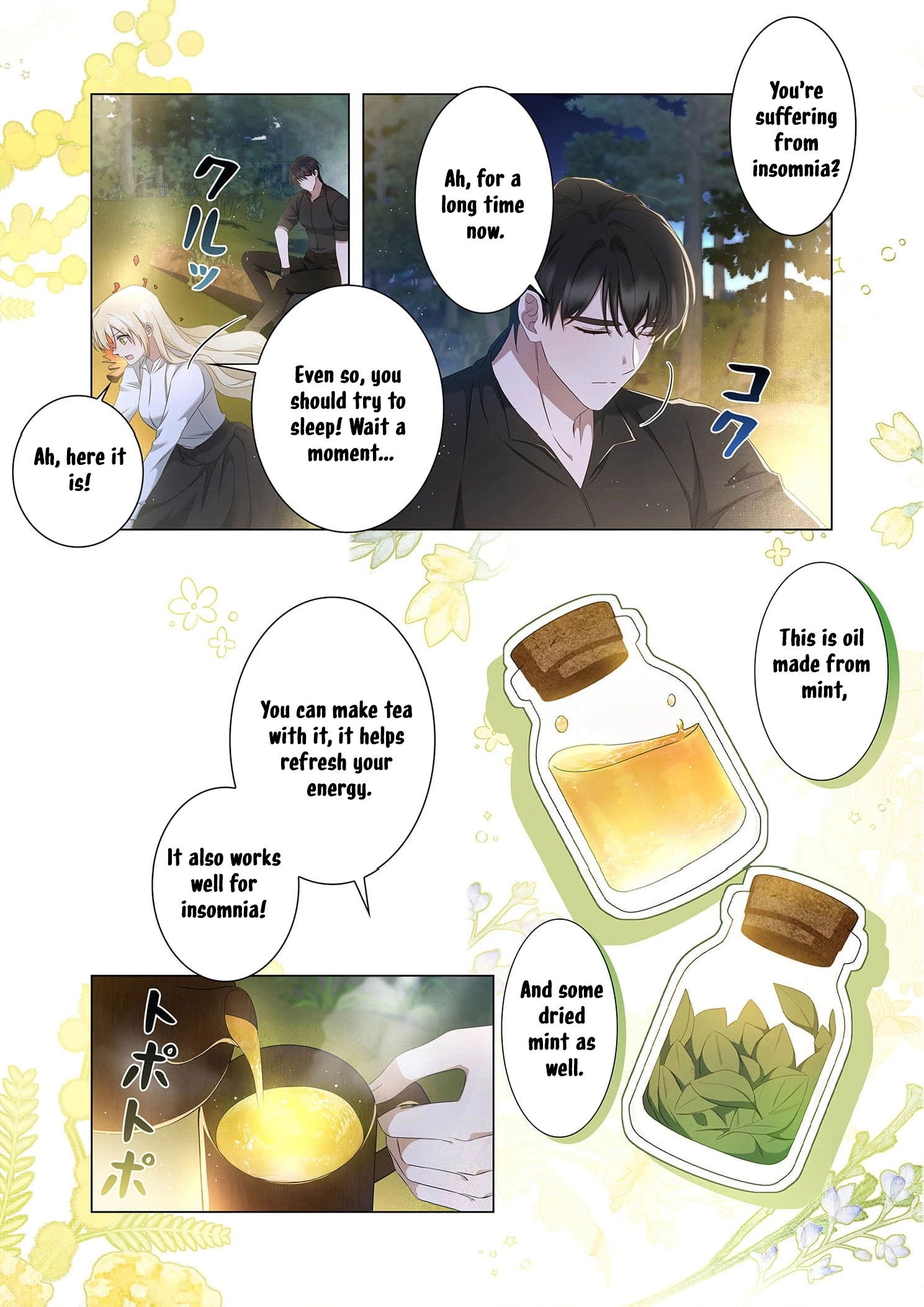 From a background character to the guardian of the marquess