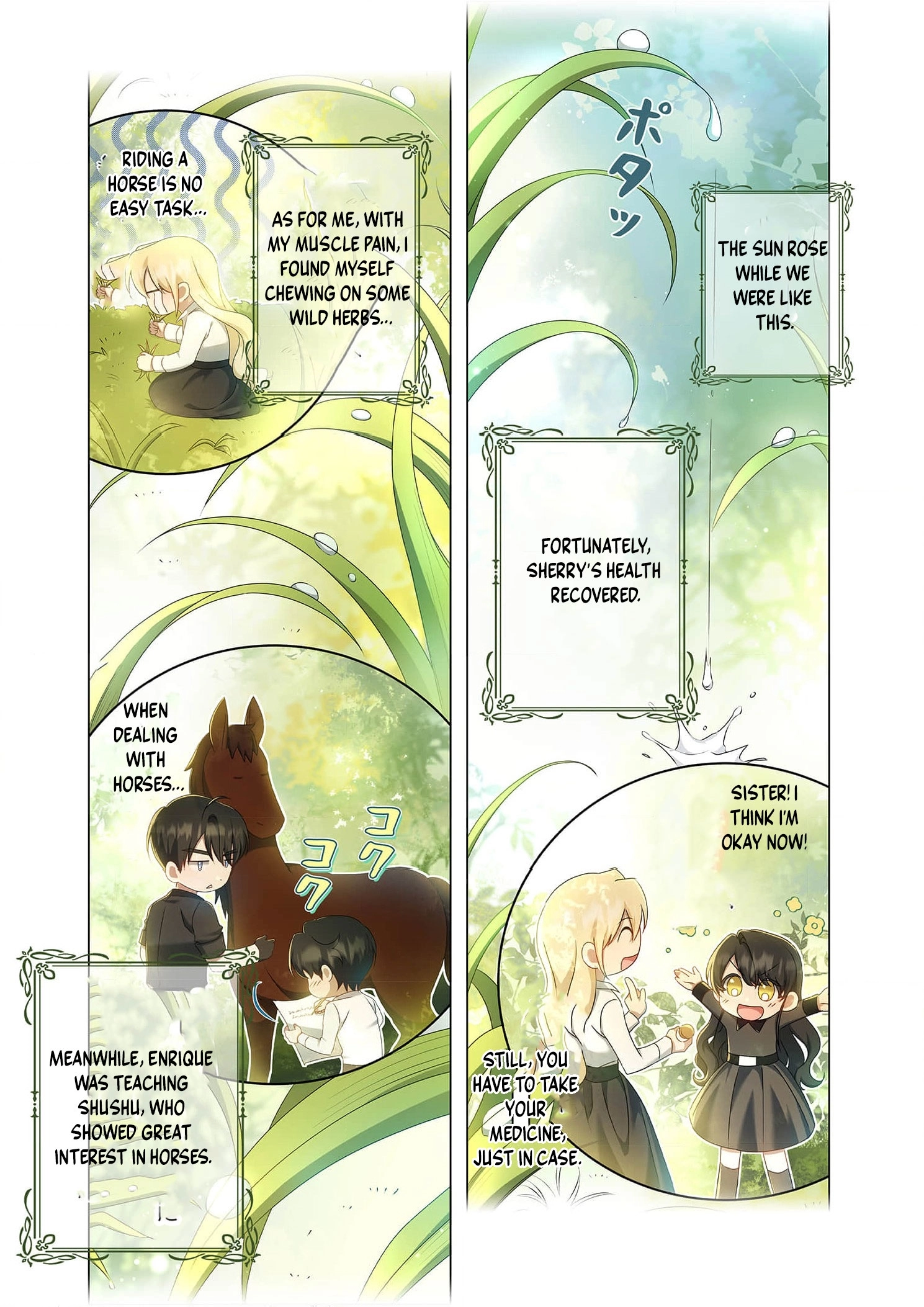 From a background character to the guardian of the marquess