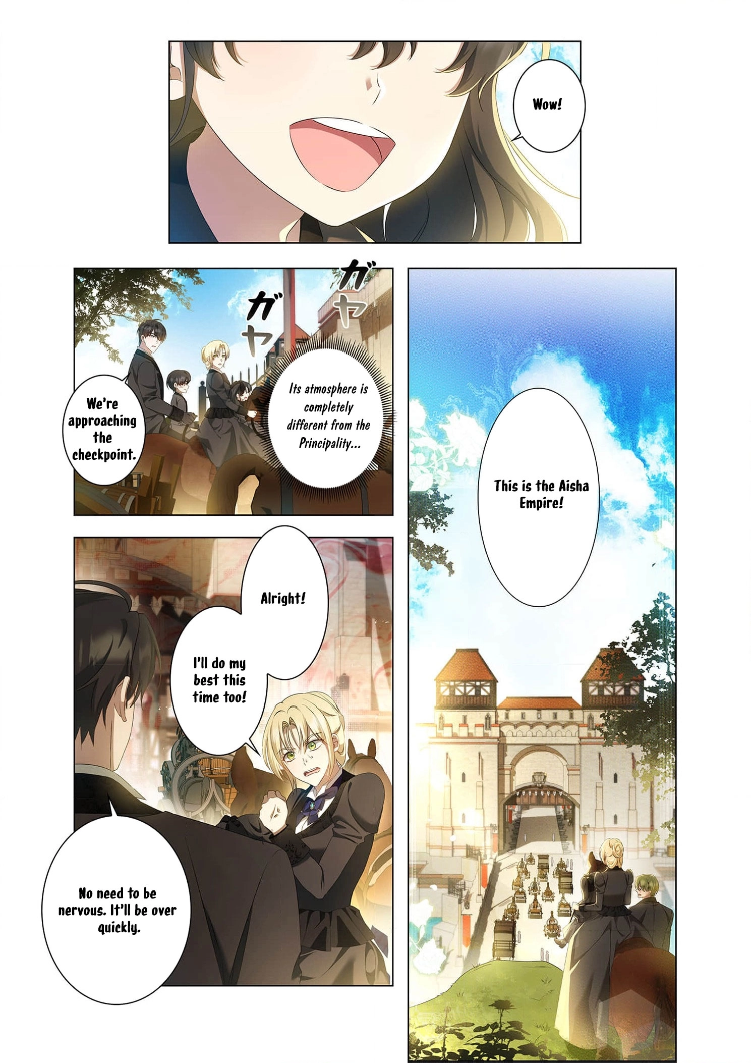 From a background character to the guardian of the marquess