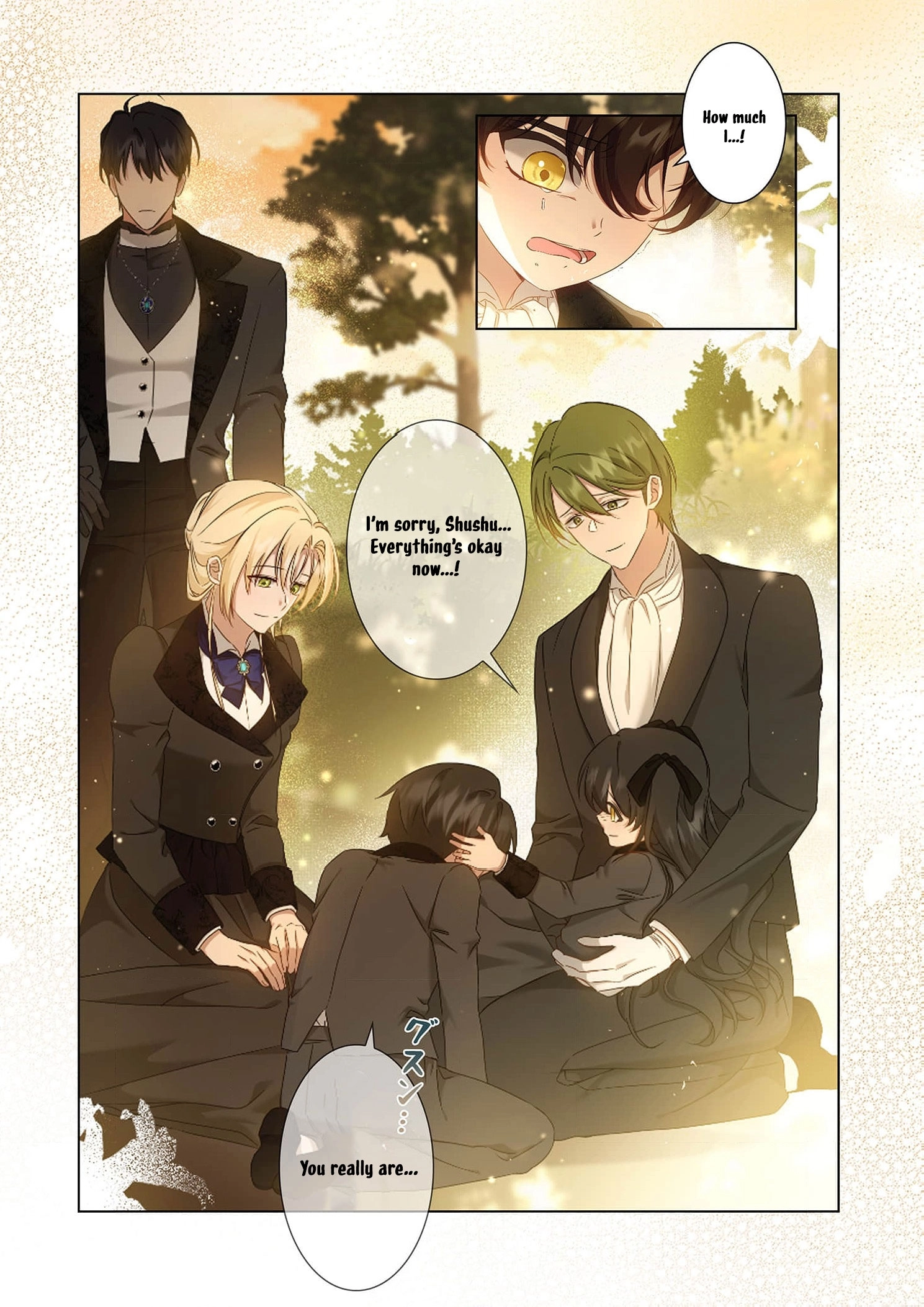 From a background character to the guardian of the marquess