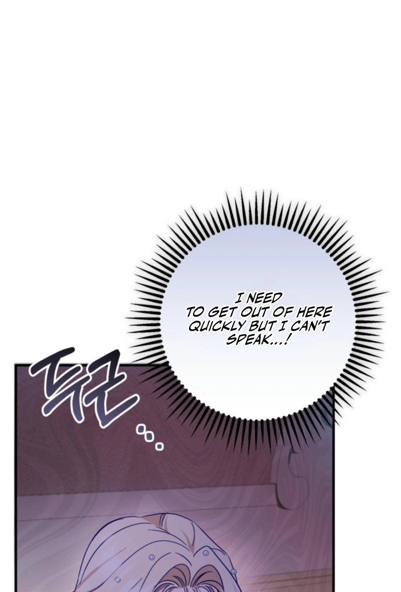 From a background character to the guardian of the marquess