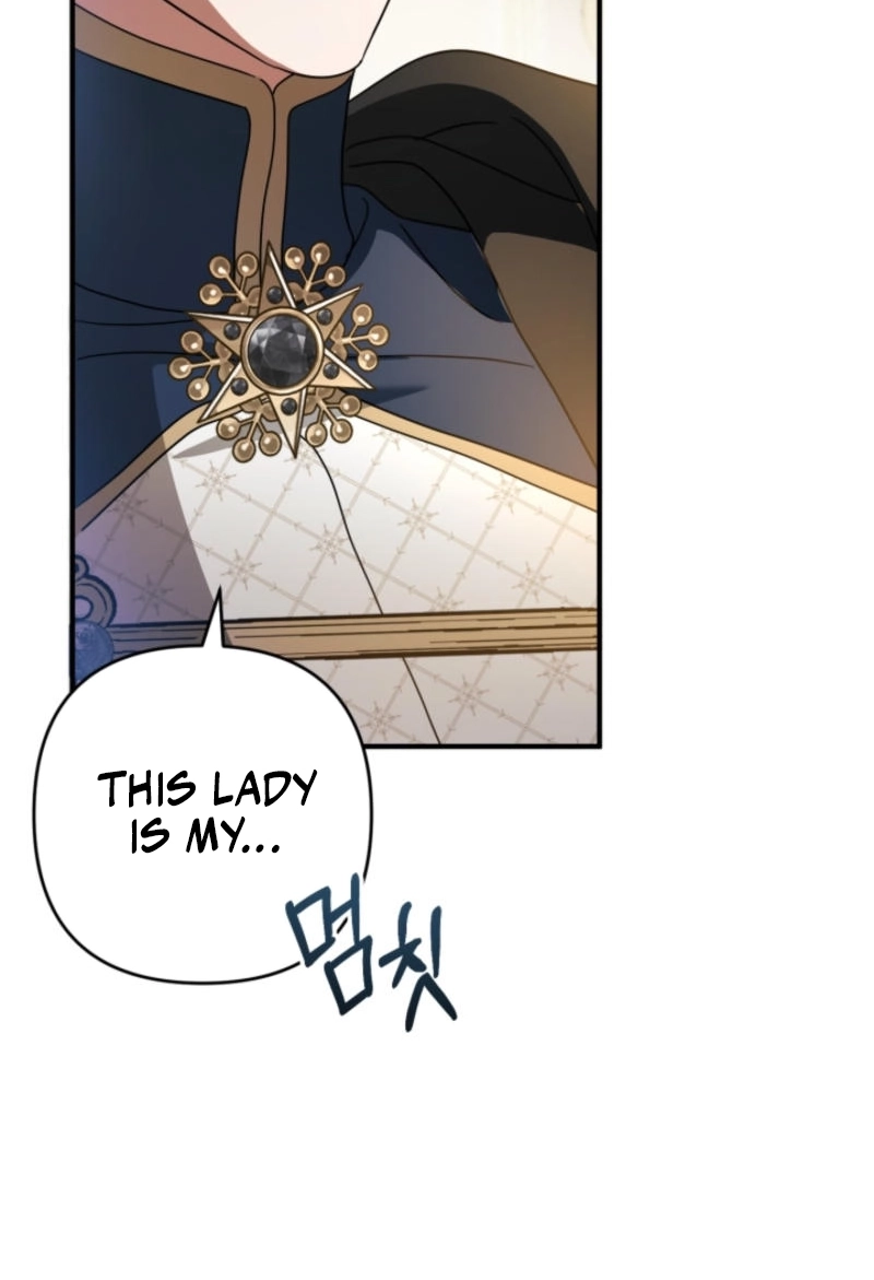From a background character to the guardian of the marquess