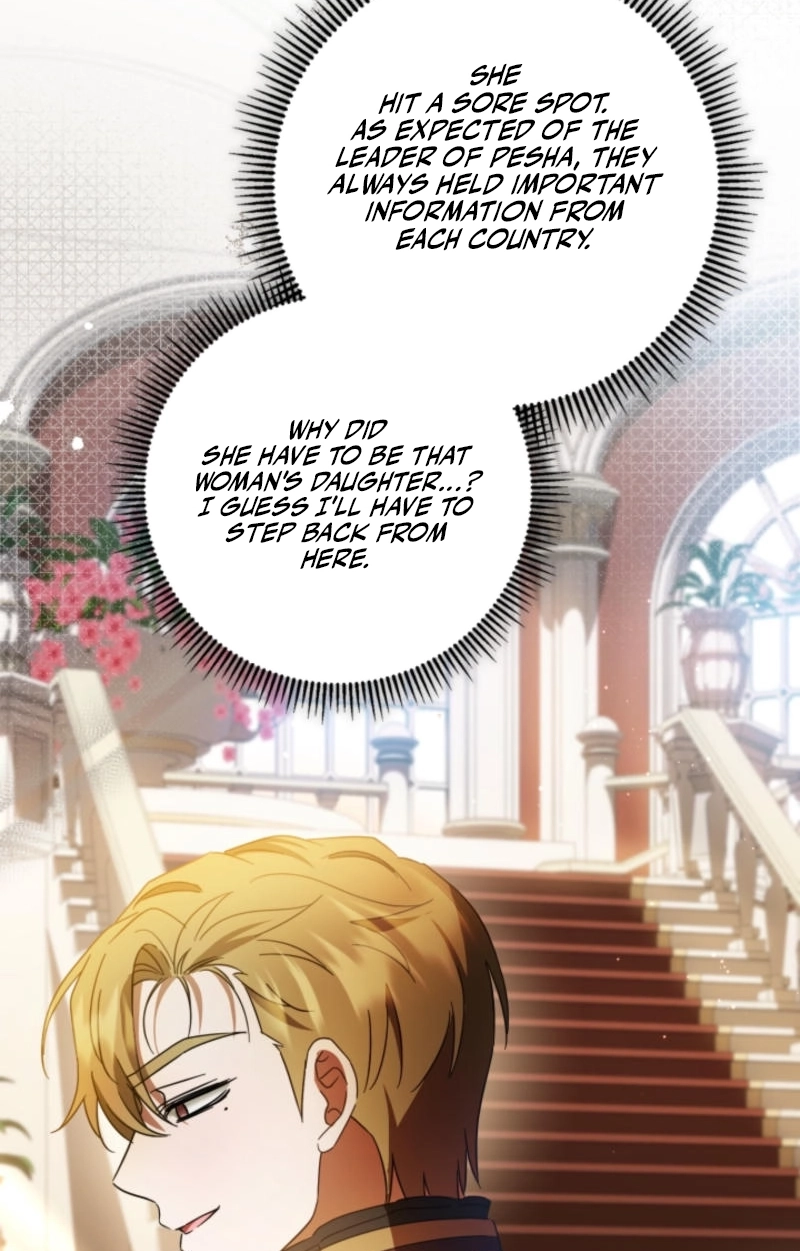 From a background character to the guardian of the marquess