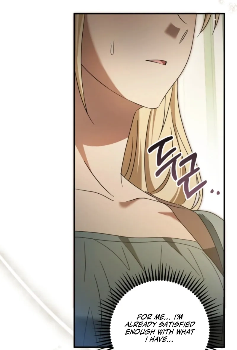 From a background character to the guardian of the marquess