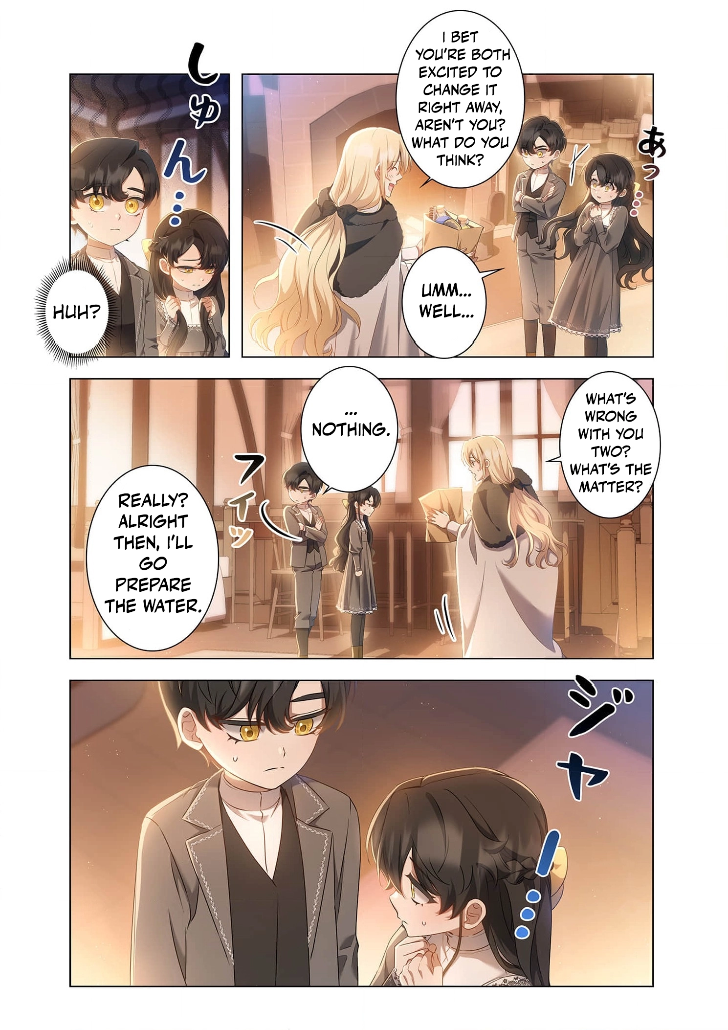 From a background character to the guardian of the marquess