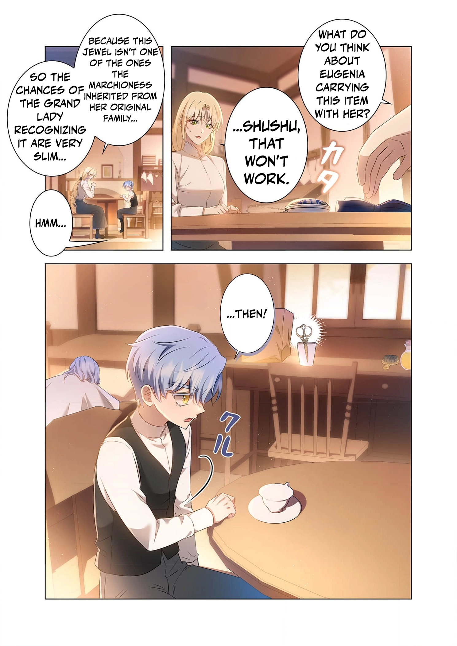 From a background character to the guardian of the marquess