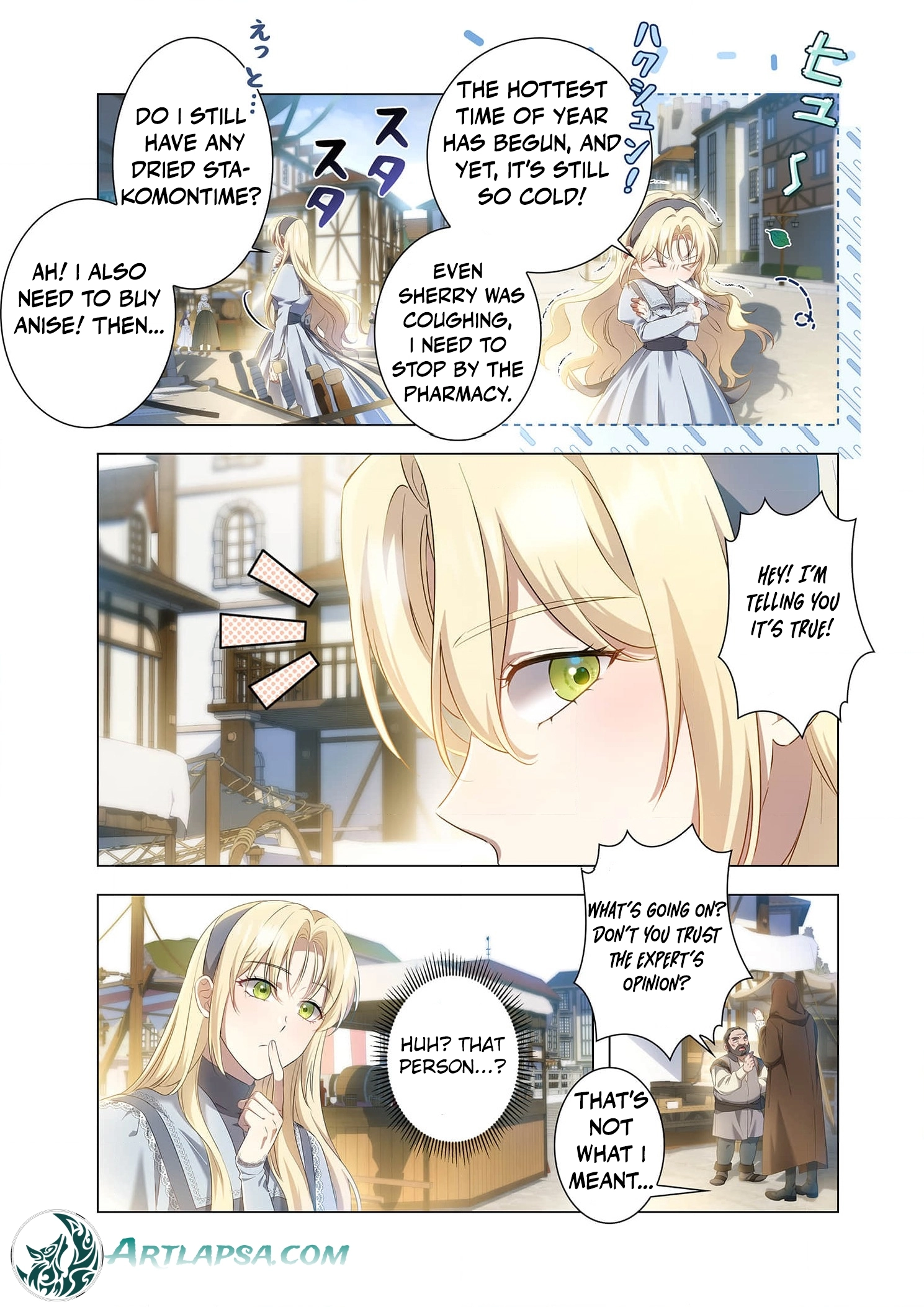 From a background character to the guardian of the marquess