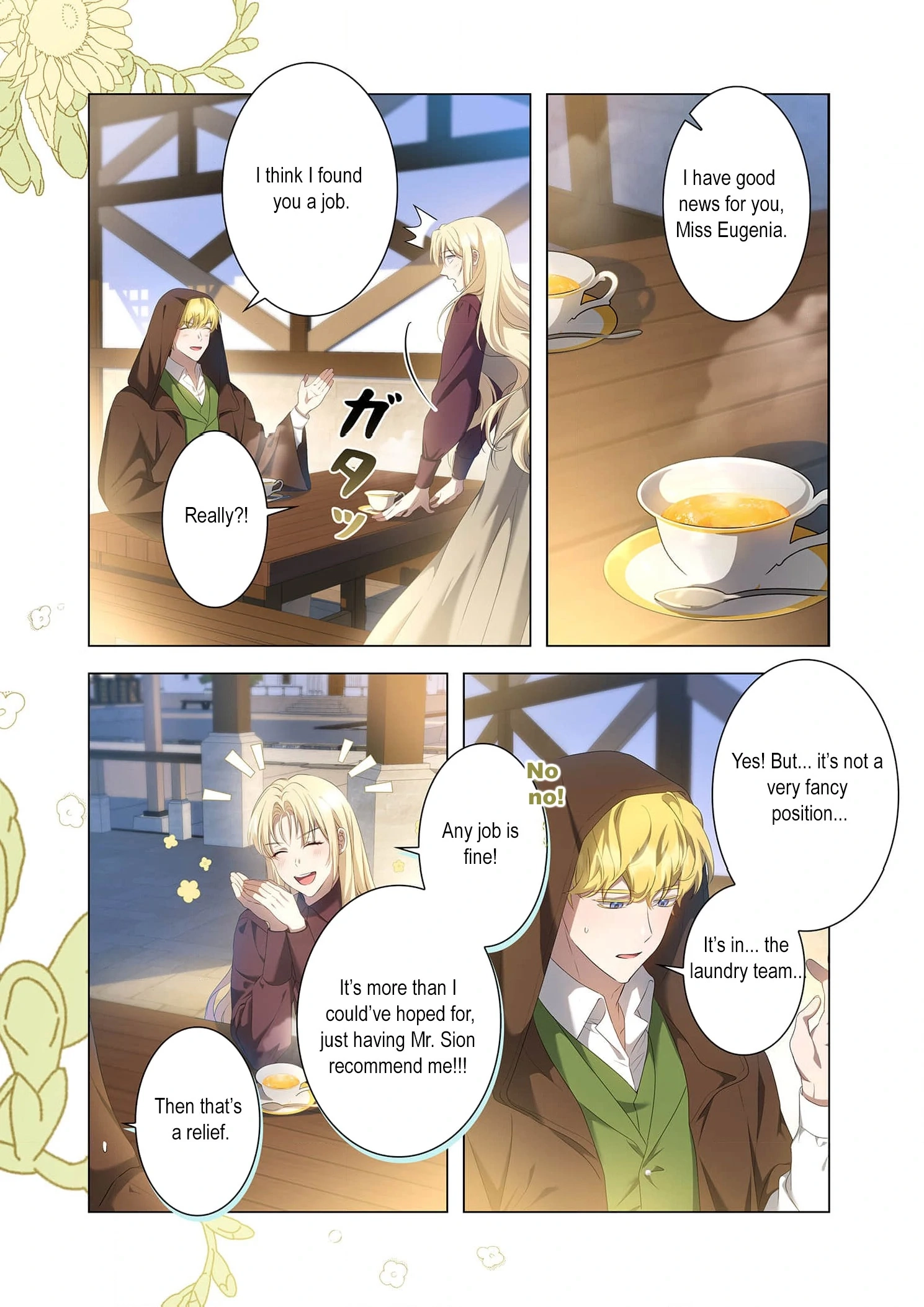 From a background character to the guardian of the marquess
