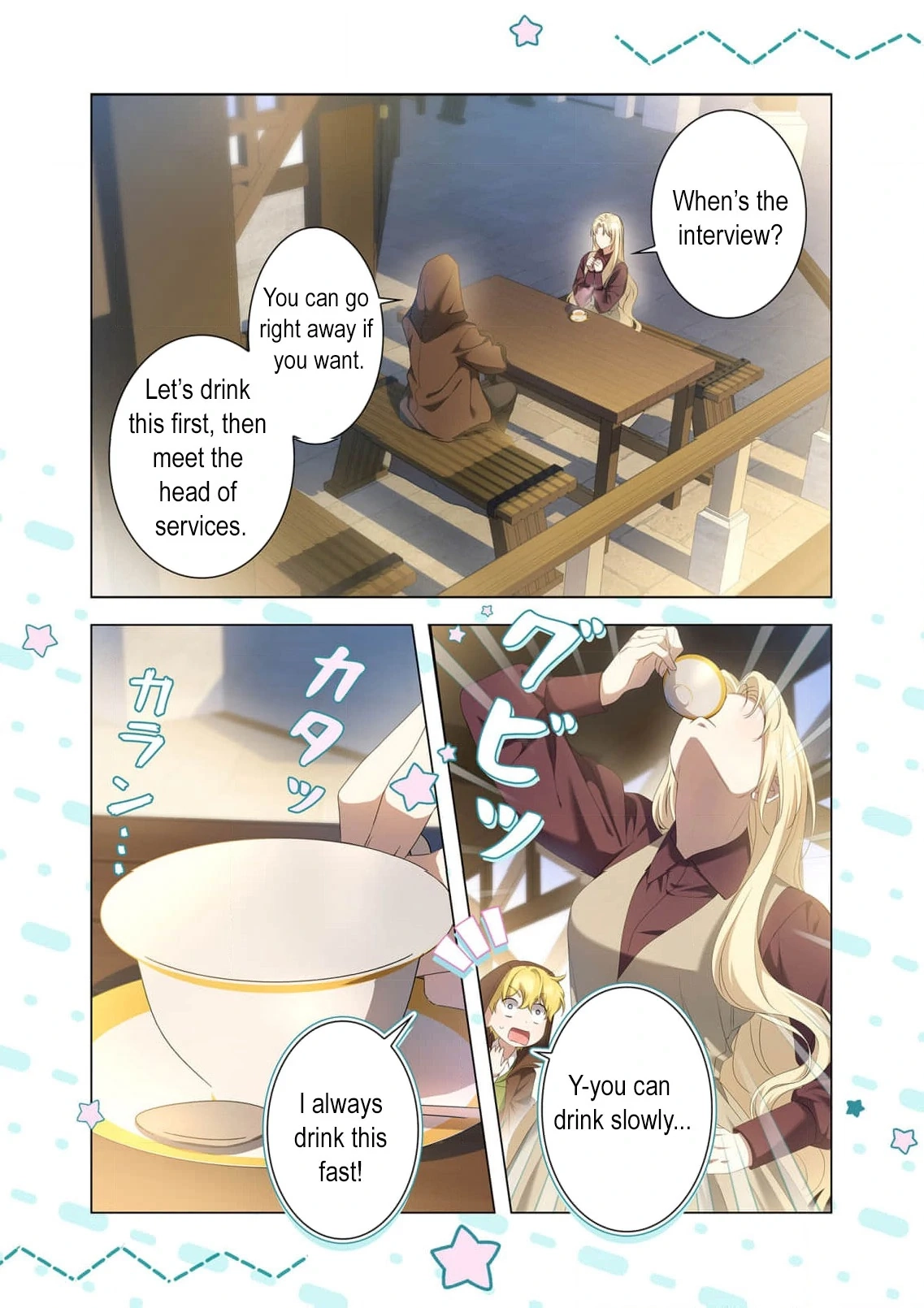 From a background character to the guardian of the marquess