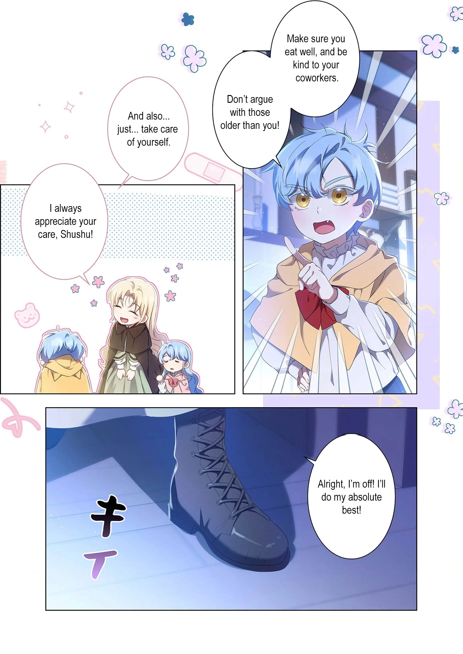 From a background character to the guardian of the marquess