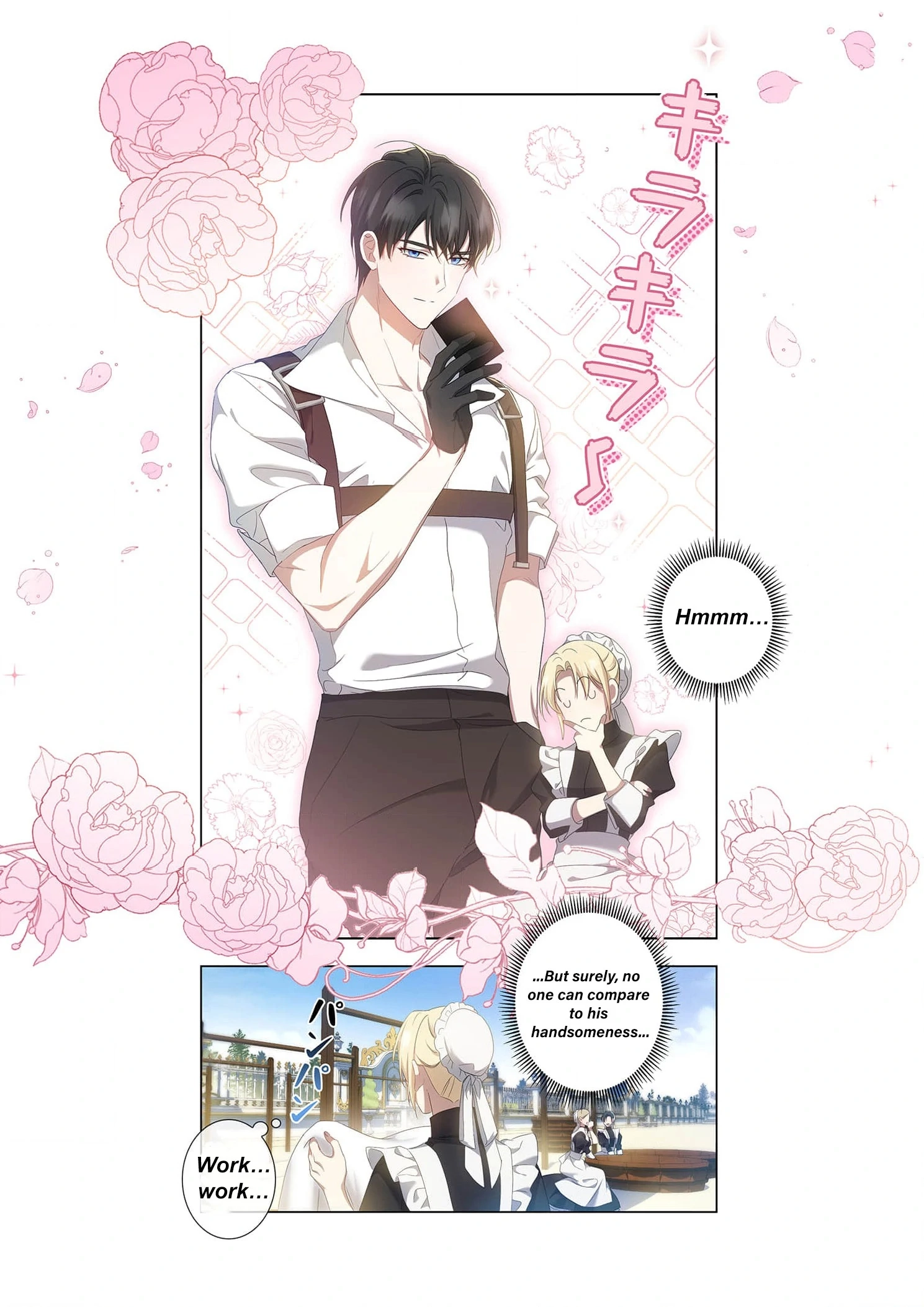 From a background character to the guardian of the marquess