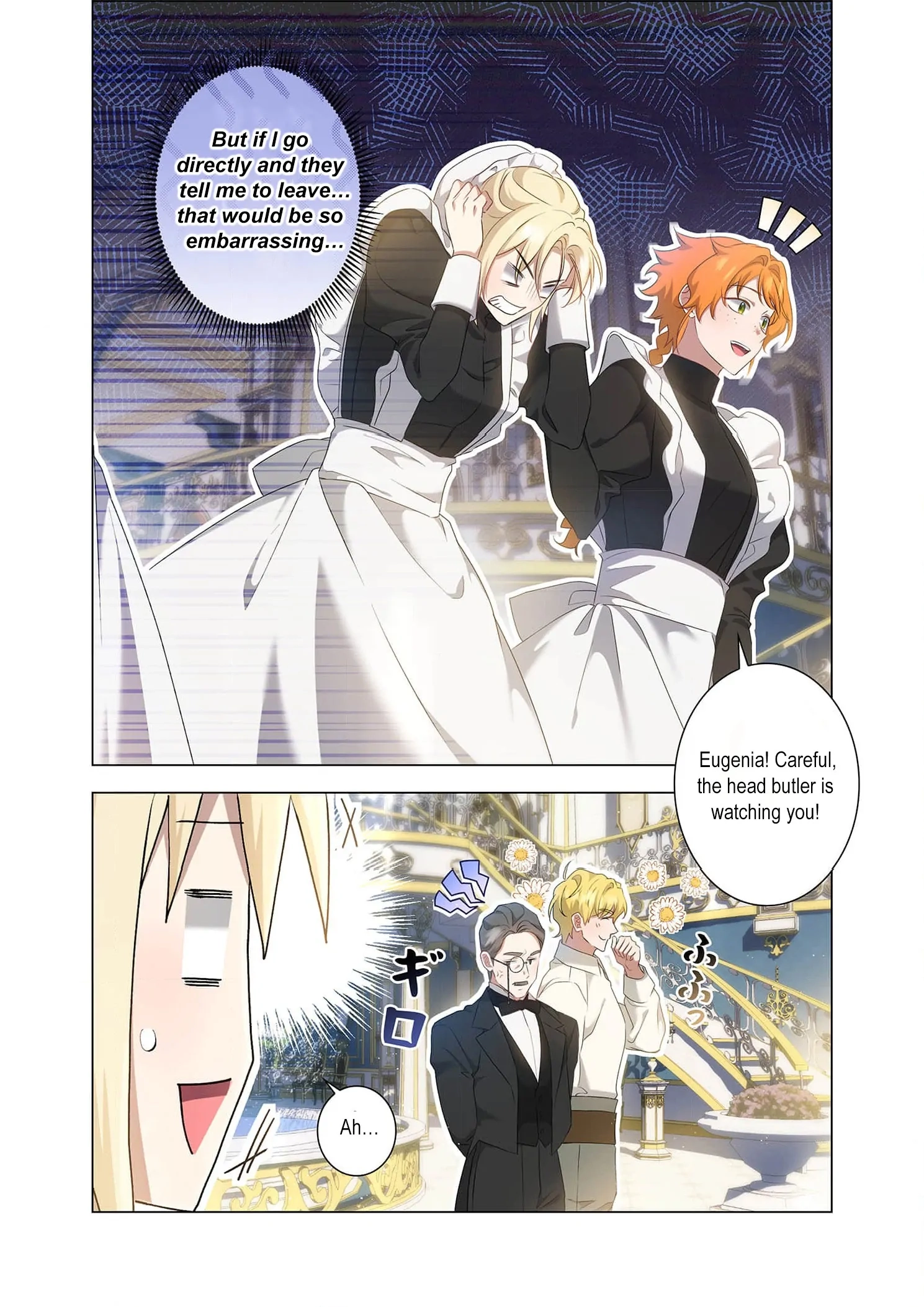 From a background character to the guardian of the marquess