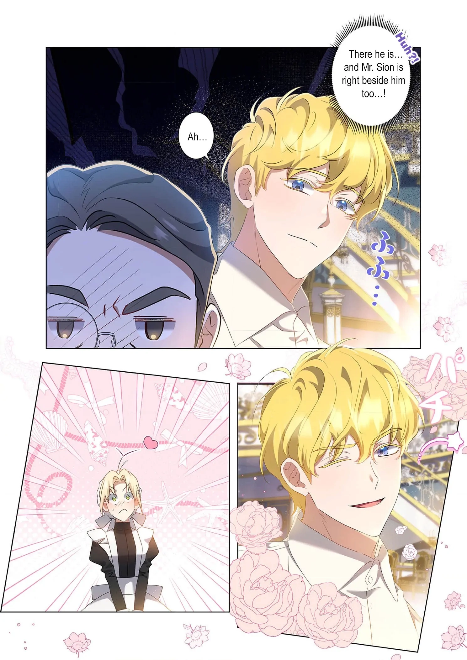 From a background character to the guardian of the marquess